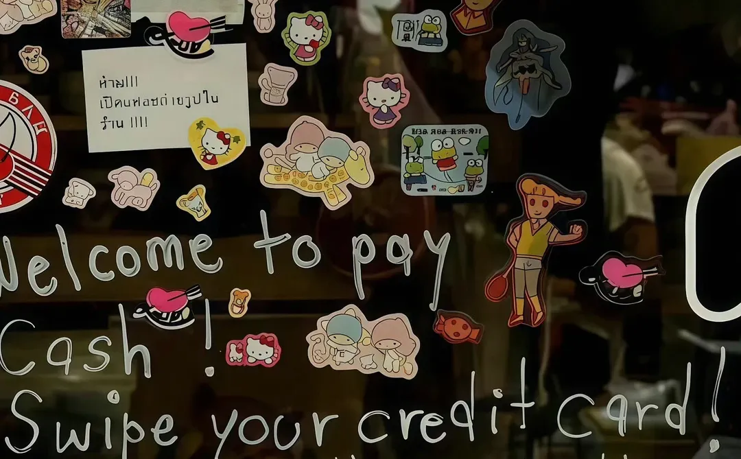 小众是我的代名词｜壁纸