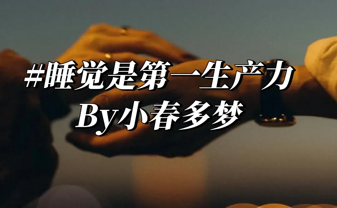 女追男天花板💗熟男熟女极限拉扯，快来看！！