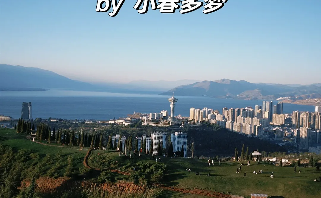 就爱看这种肆意洒脱女主钓禁🐟高冷男主❗️