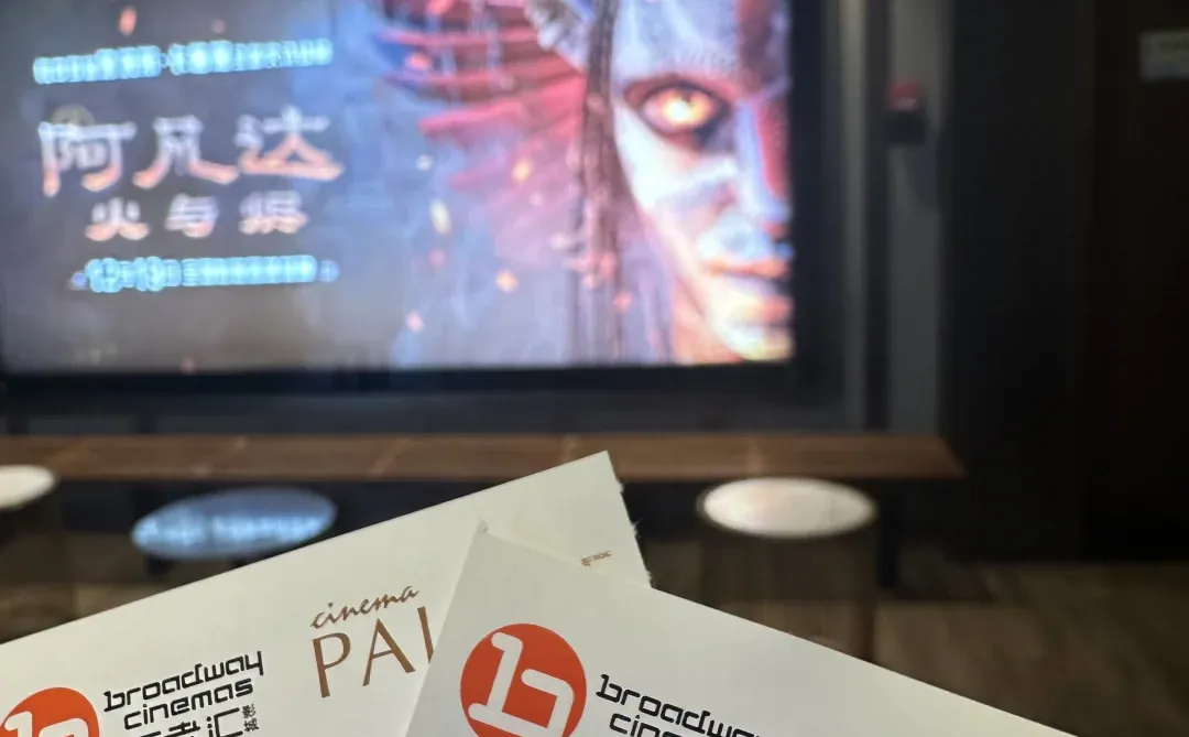 （含剧透）看完了阿凡达3，瓦琅和上校挺好磕