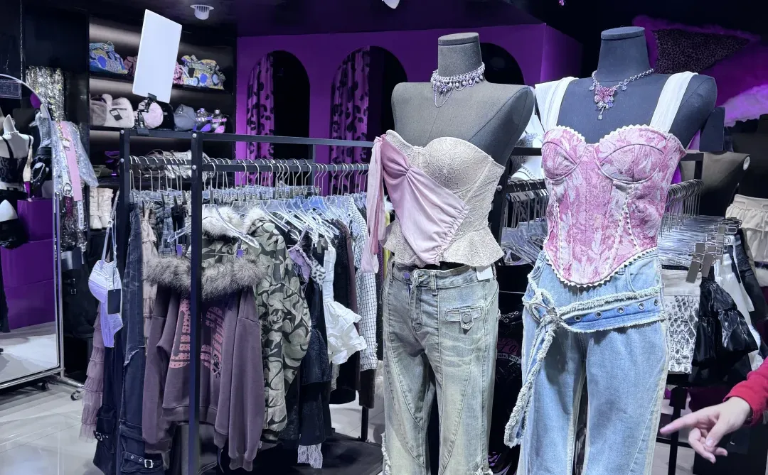 今天在广州辣妹店买的停不下来💃💃