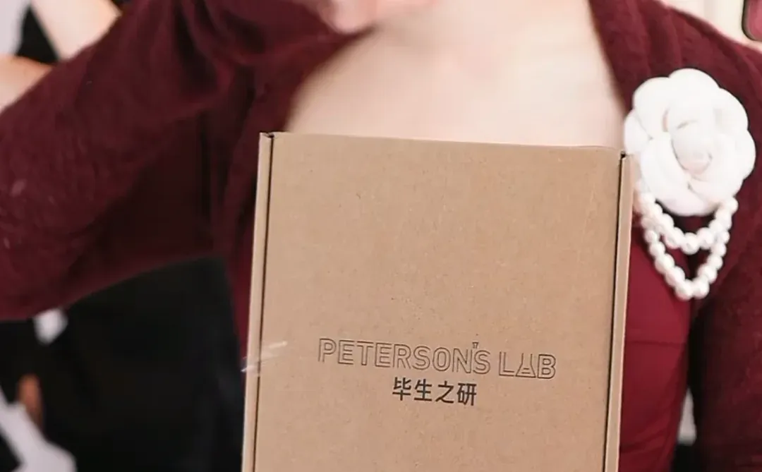 corselet圣诞活动终于轮到我中奖啦