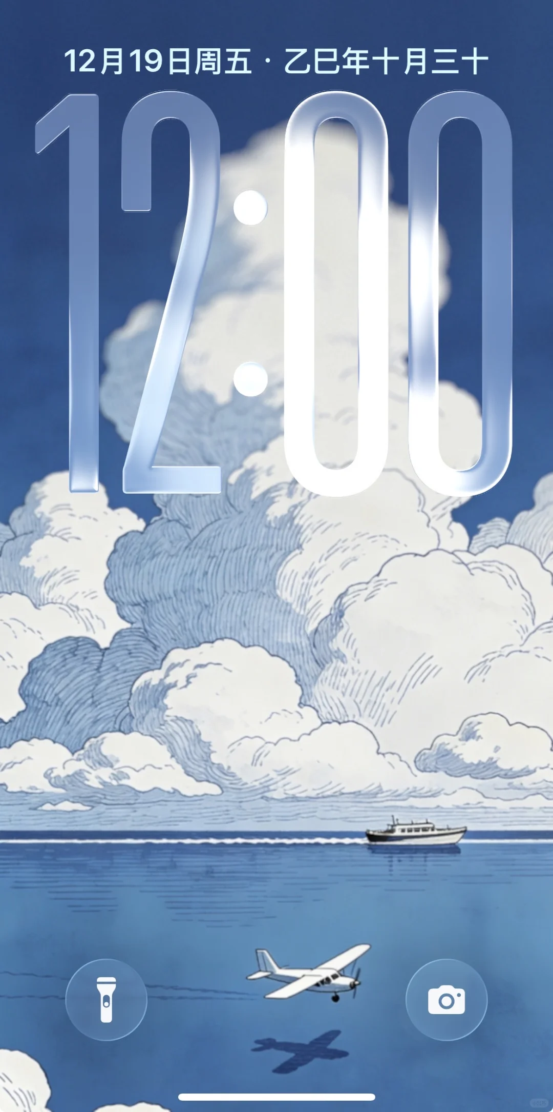 它美的好像宫崎骏电影的手稿🔵⚪️壁纸分享