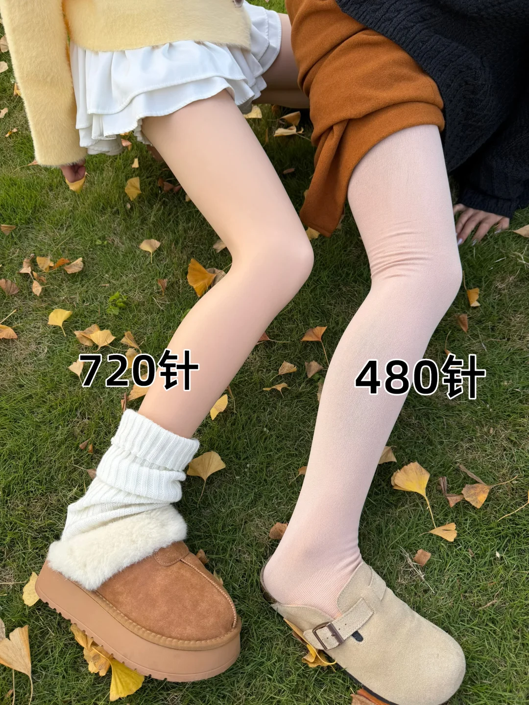 💁腿精，具像化了….（live图直出）