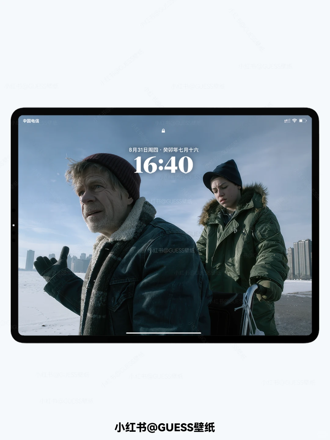 自制超清 8K 无耻之徒弗兰克壁纸