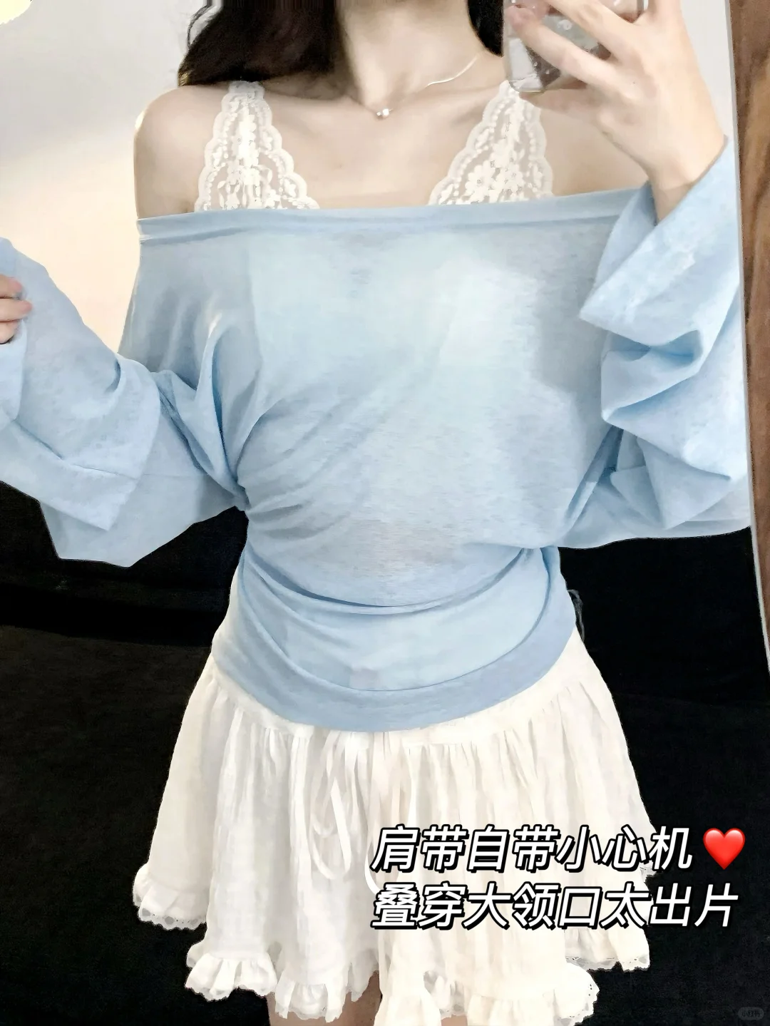 自带胸垫的甜欲感小吊带！！叠穿美疯了