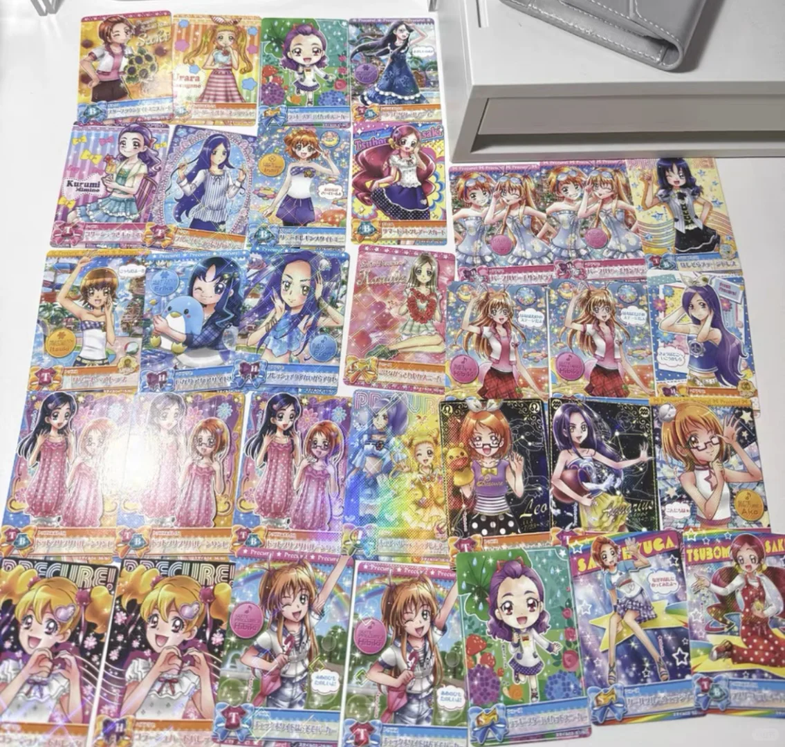 光之美少女小盘180