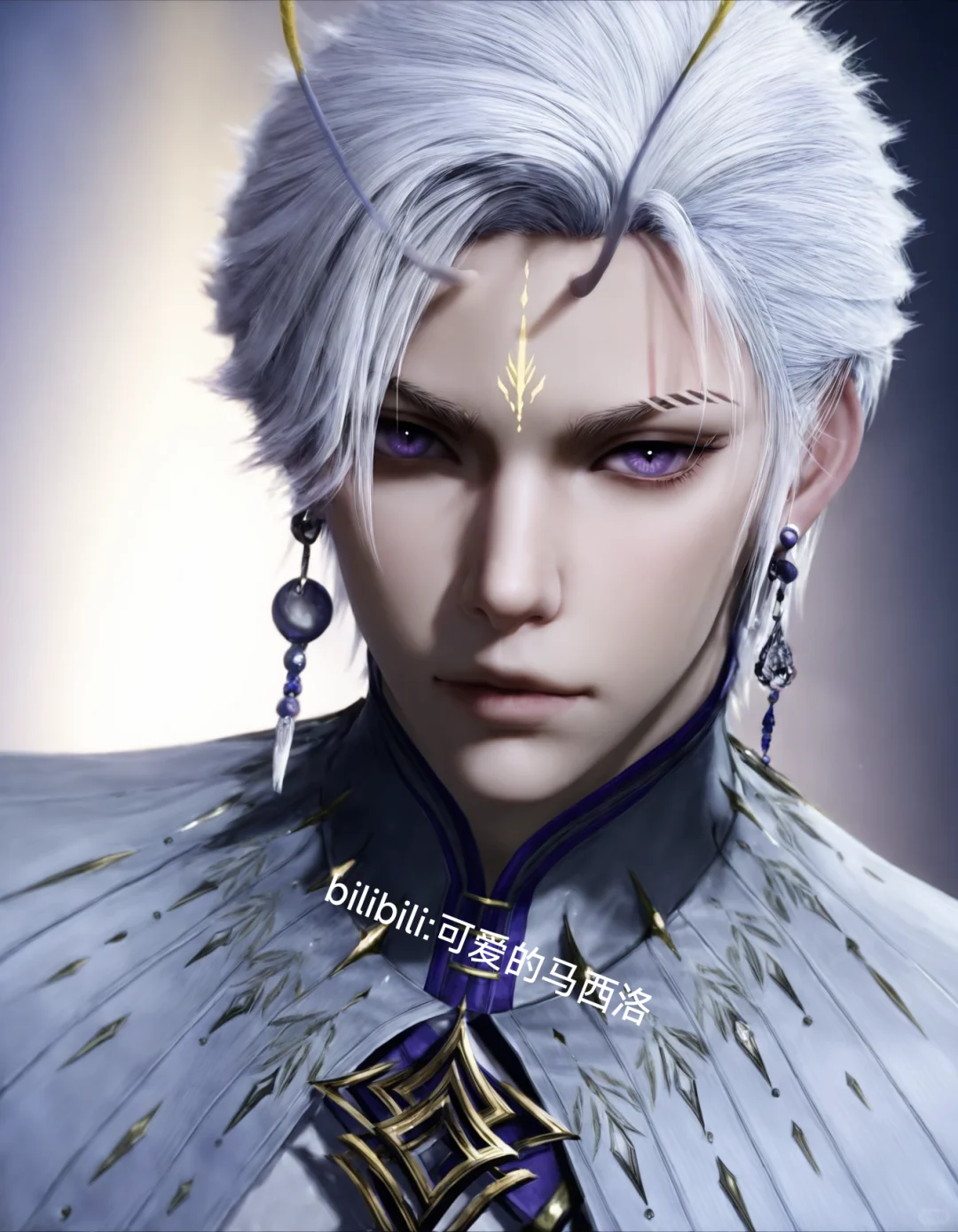 天梦冰蚕(人形)