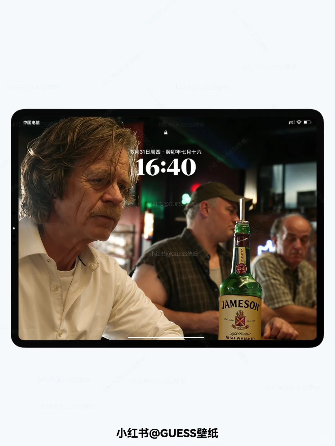 自制超清 8K 无耻之徒弗兰克壁纸