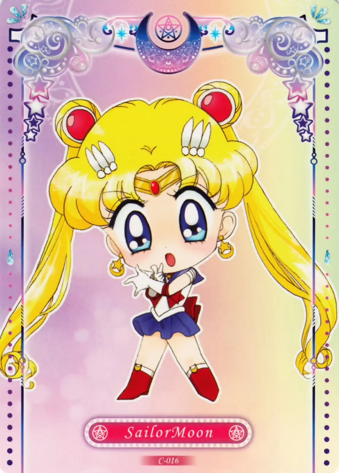 美少女战士☾⋆新版图集