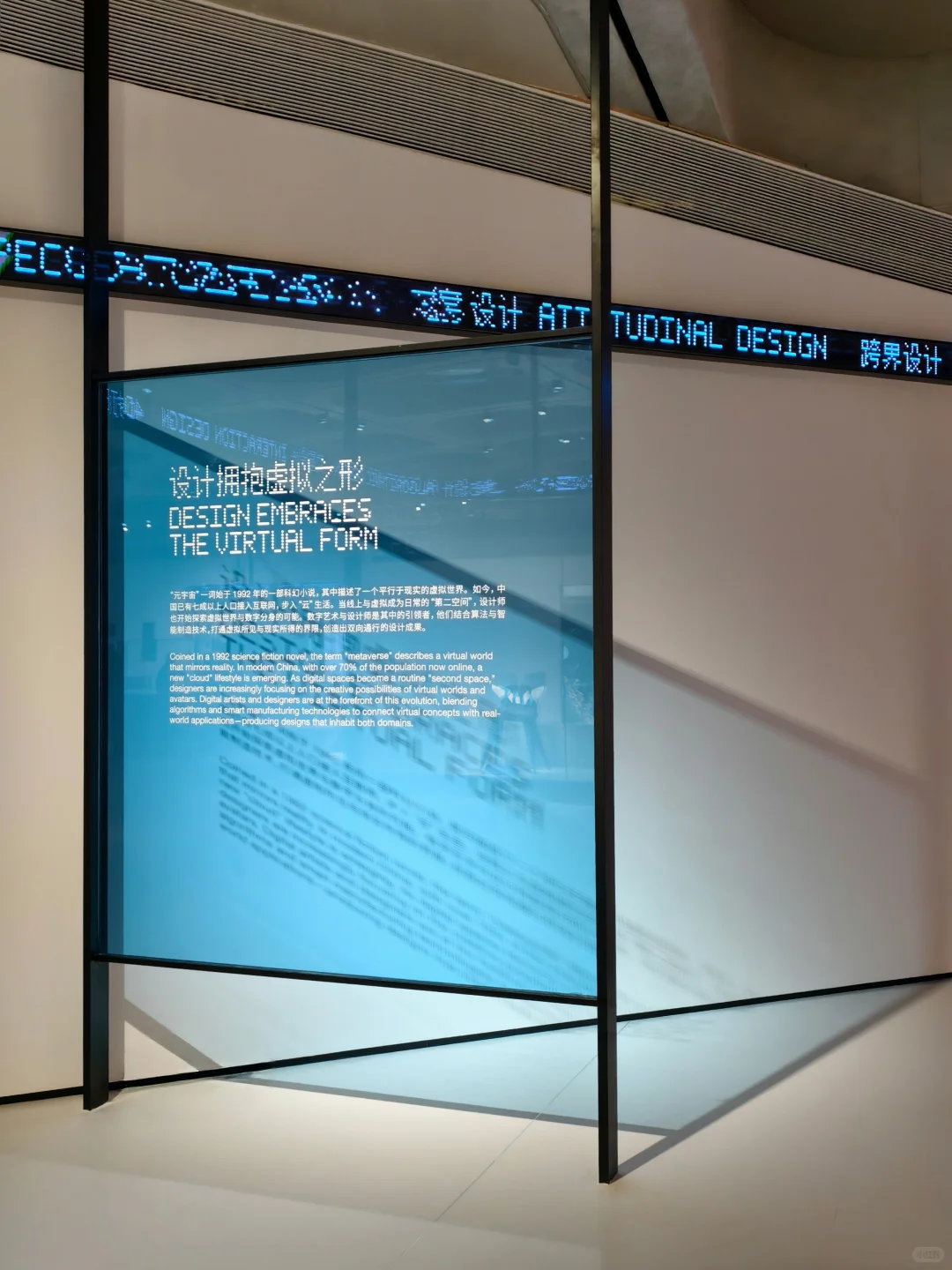 深圳湾文化广场限定版手机壁纸🐾