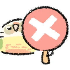 日行一小太阳表情包