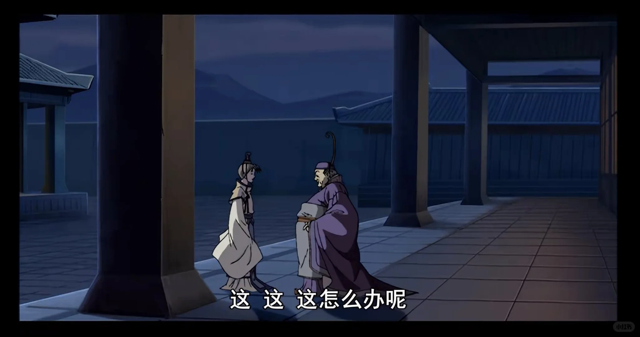 【超清修复】秦汉英雄传 全集52花动画片，国语