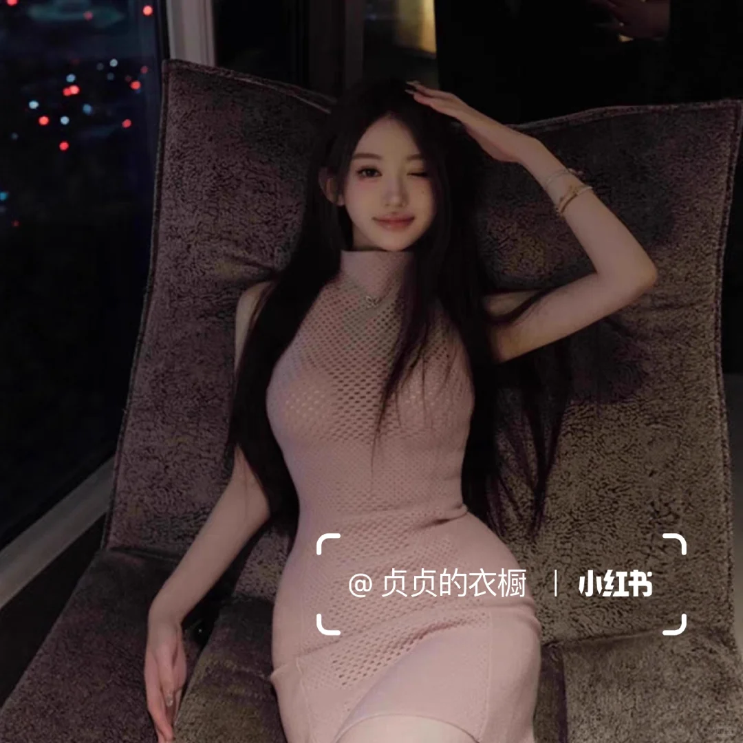 太嫩的肉会发光～～～～