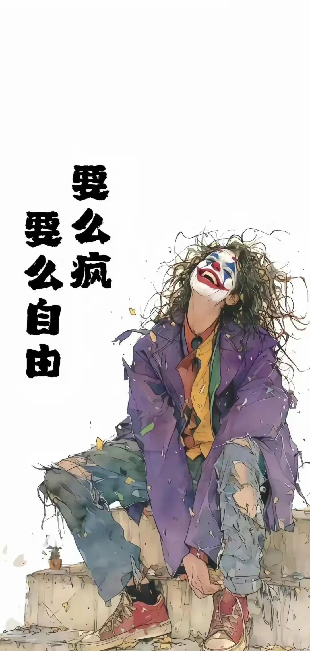 这些壁纸，太好看了｜手机锁屏壁纸