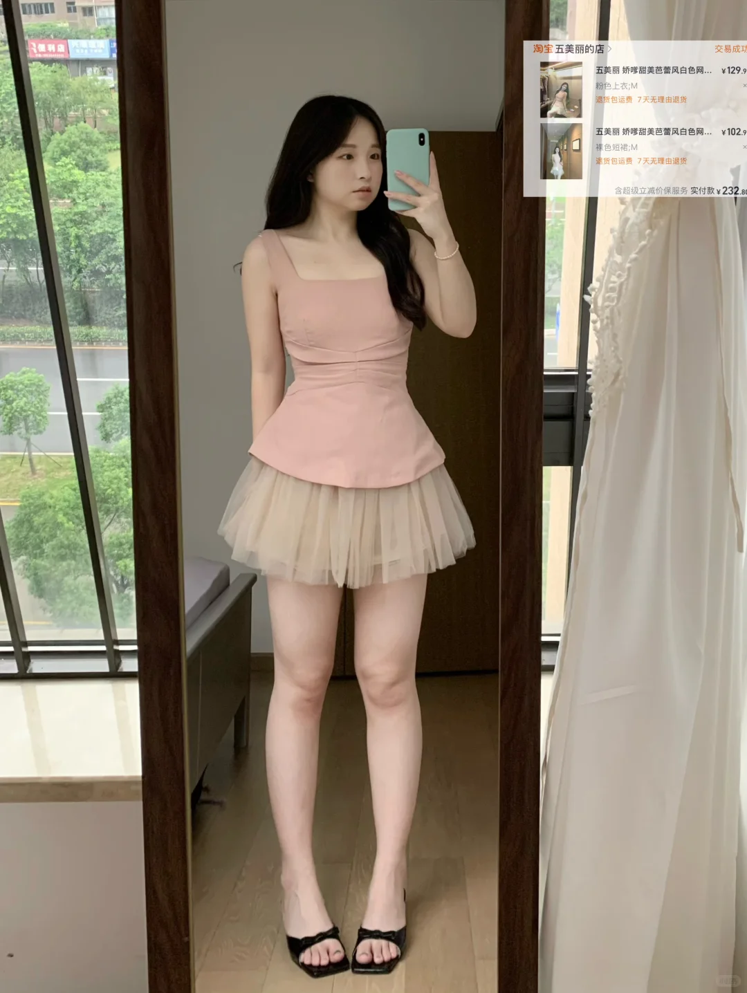 162 110梨形 回顾夏天漂亮的小裙子！！！