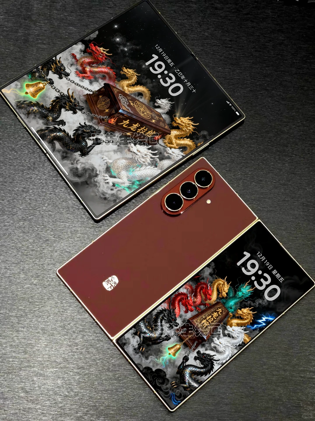 壁纸绘画『九龙拉棺』