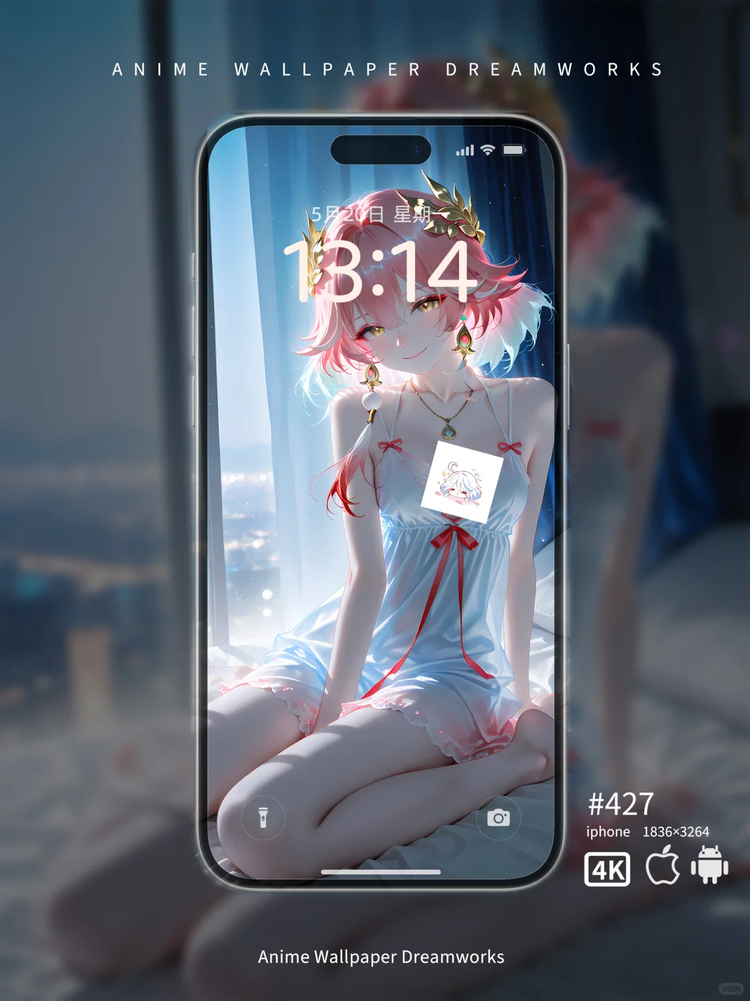 鸣潮壁纸•长离•霓光睡衣