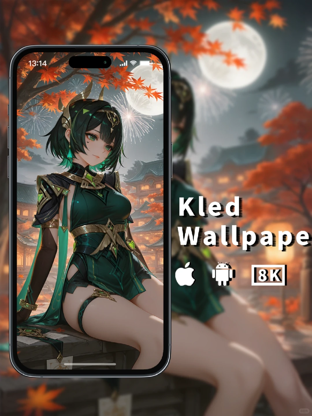 奈芙尔丨原神壁纸