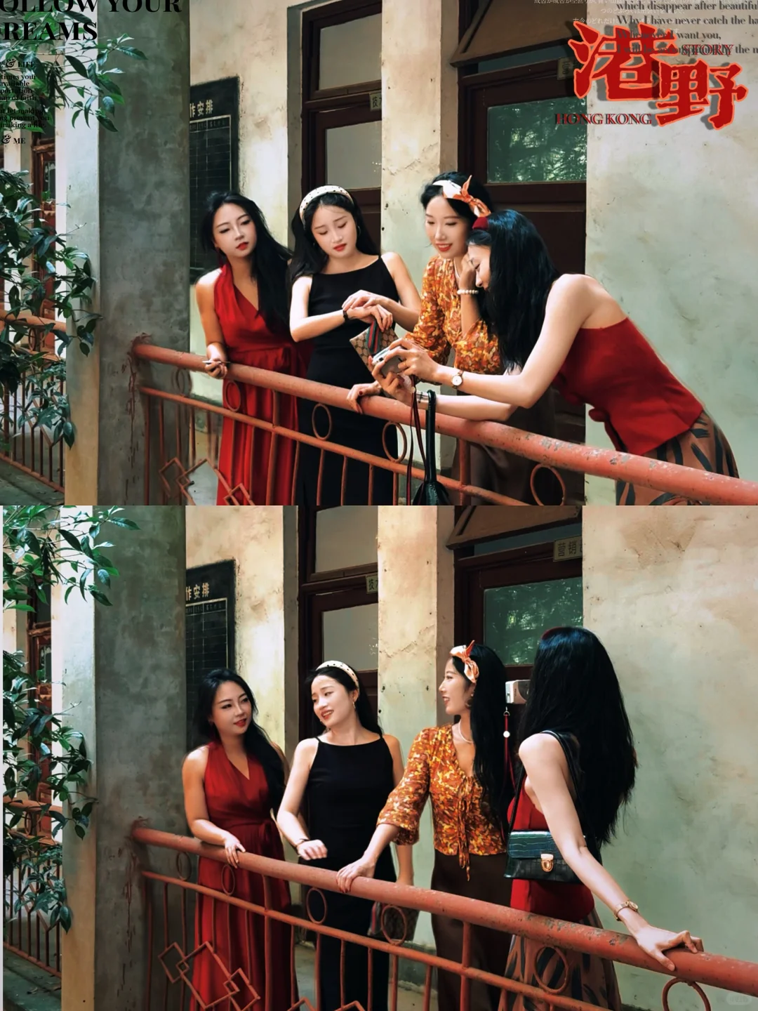 🎥一起重回八十年代复古港风🇭🇰