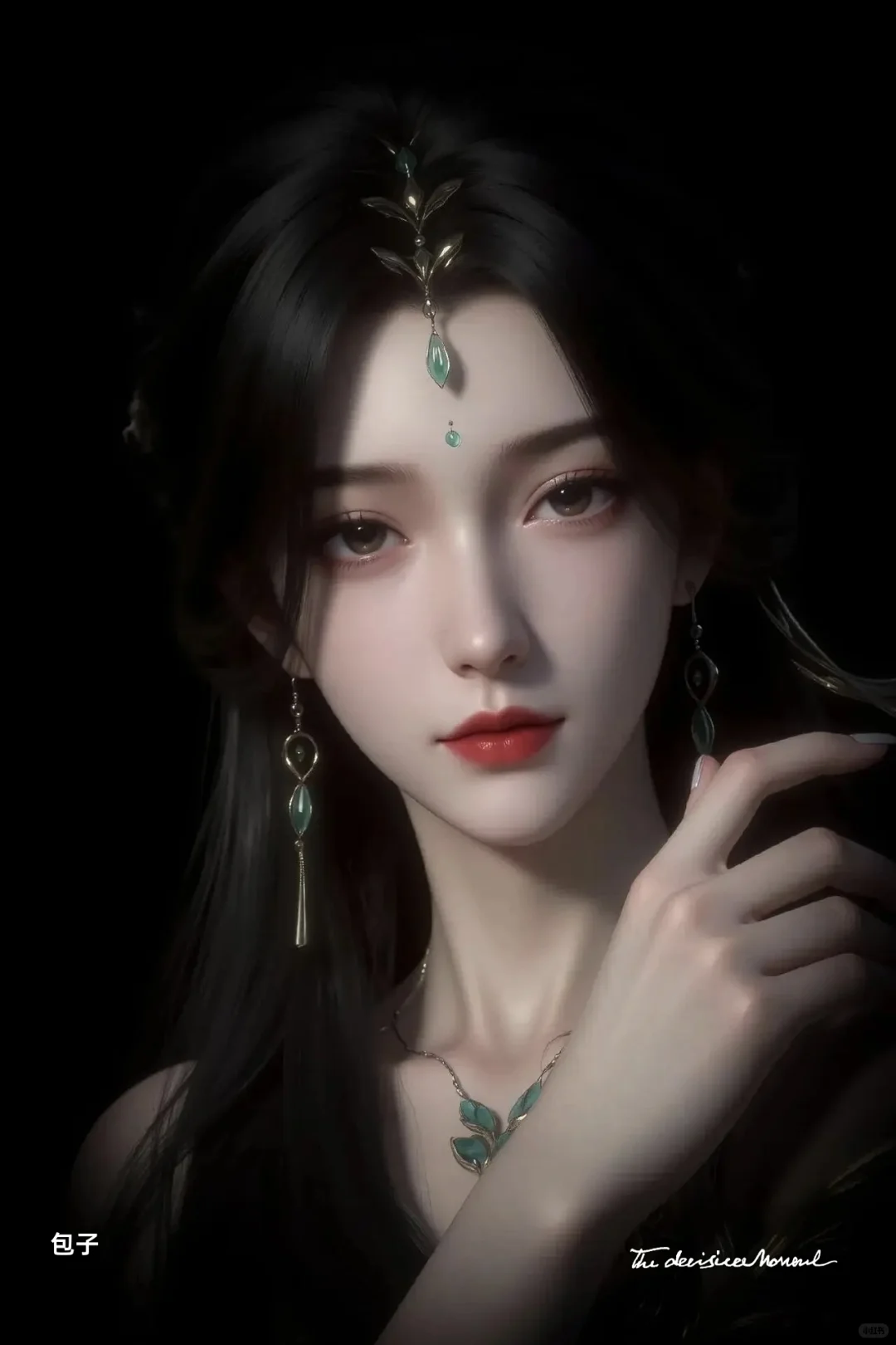 完美世界＃不一样的柳神