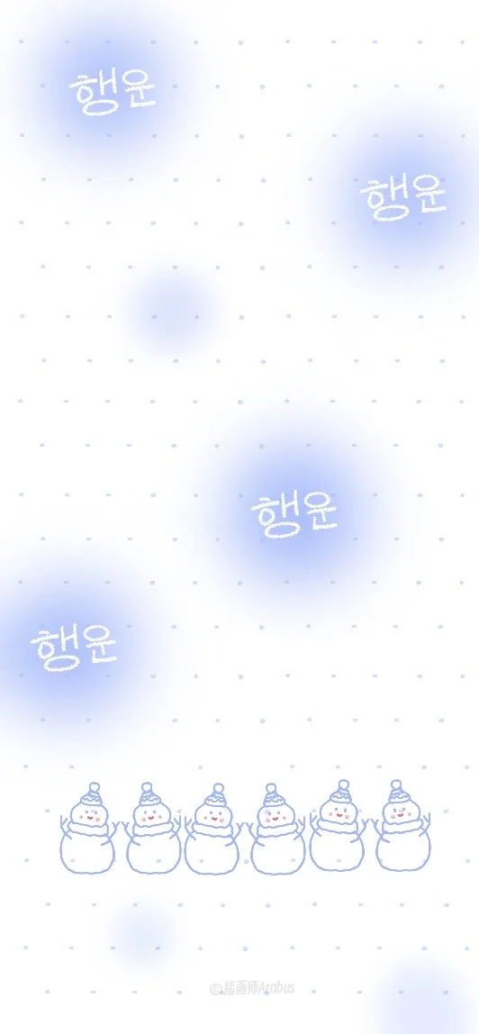 上新｜✨韩系｜简约线条风手机壁纸