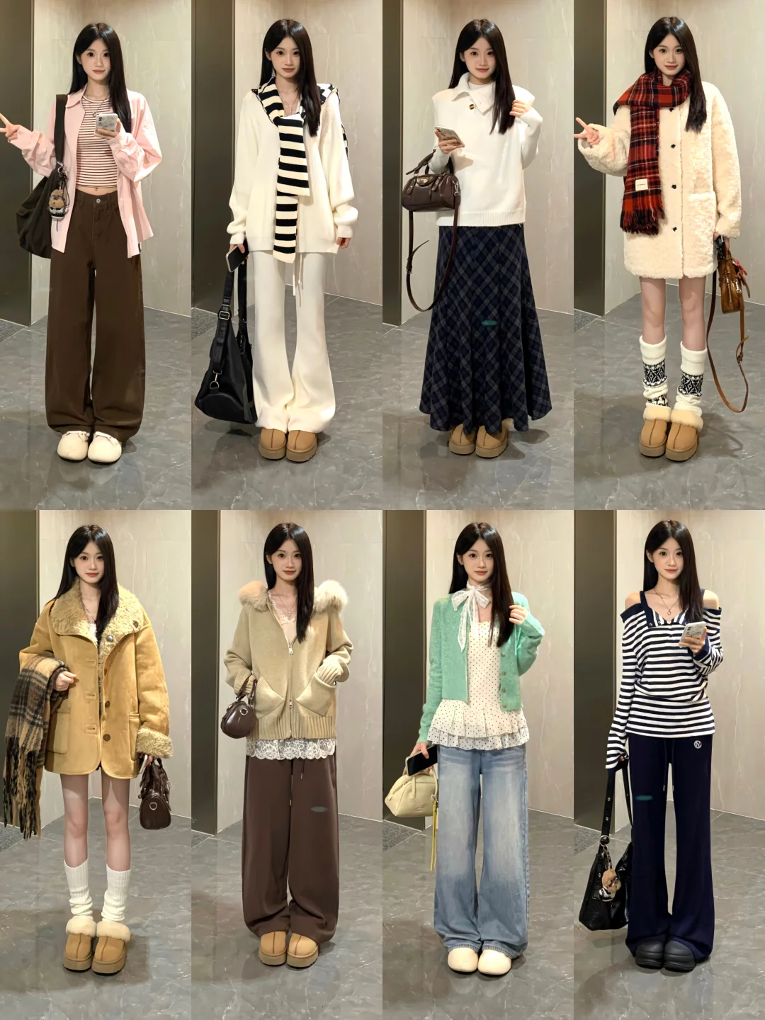 40套‖秋冬韩系穿搭