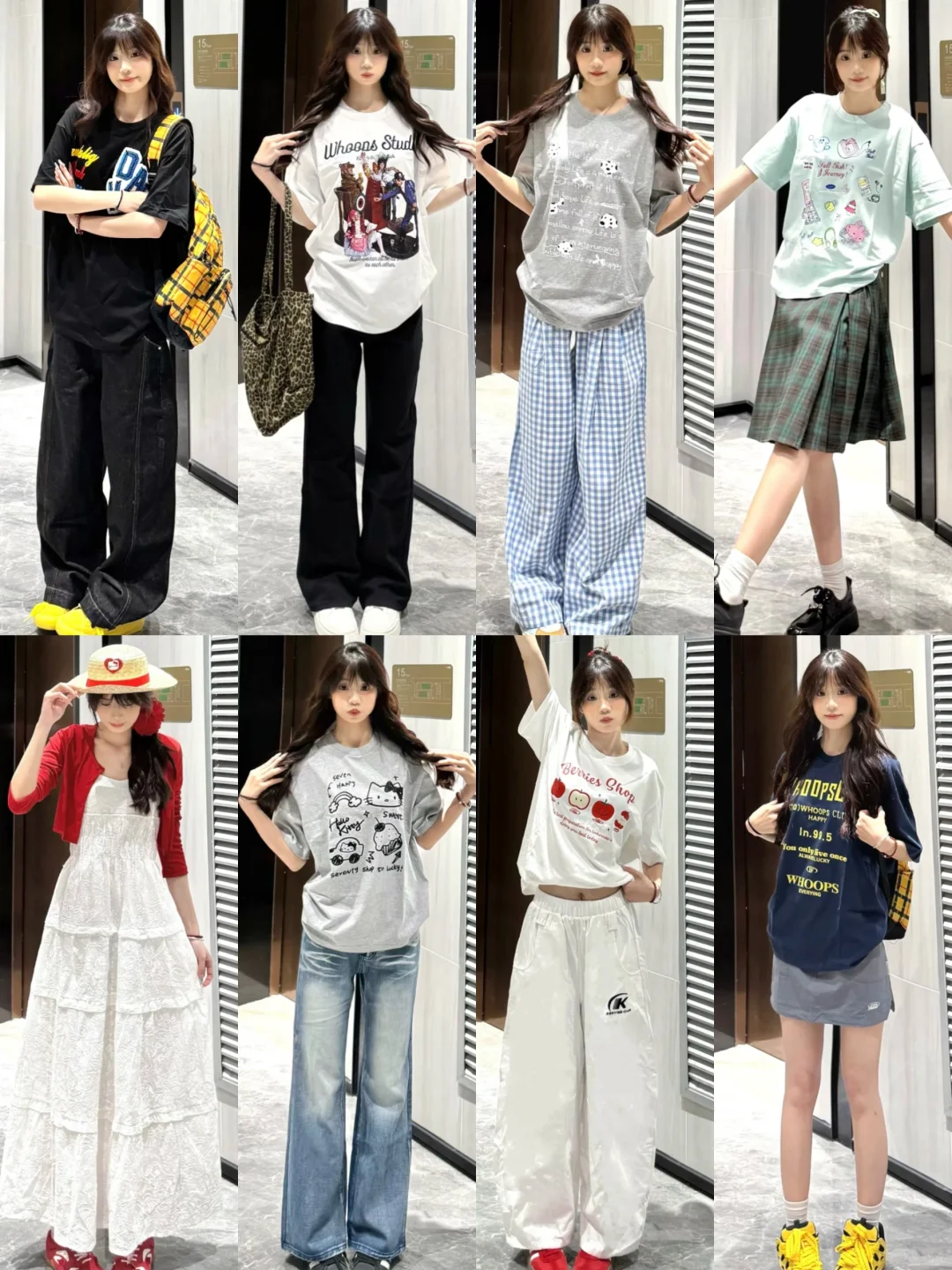 4️⃣0️⃣套 春季日常休闲感穿搭分享～