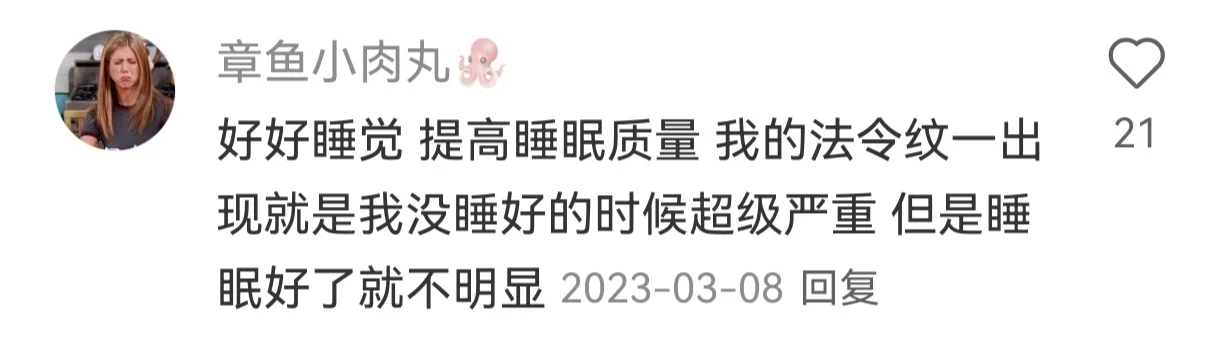 分享一些超管用的防垮脸小tips