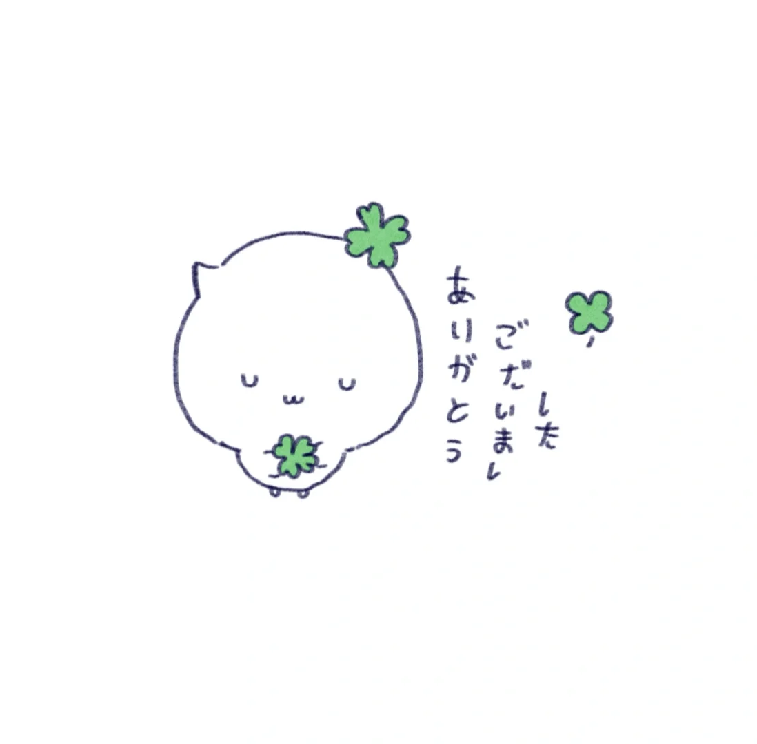 这个表情包的文字是啥意思！