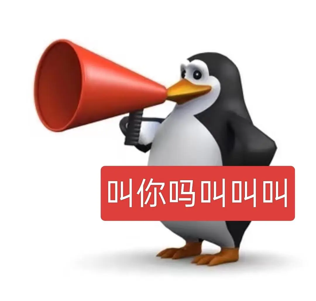 我的精神状态belike