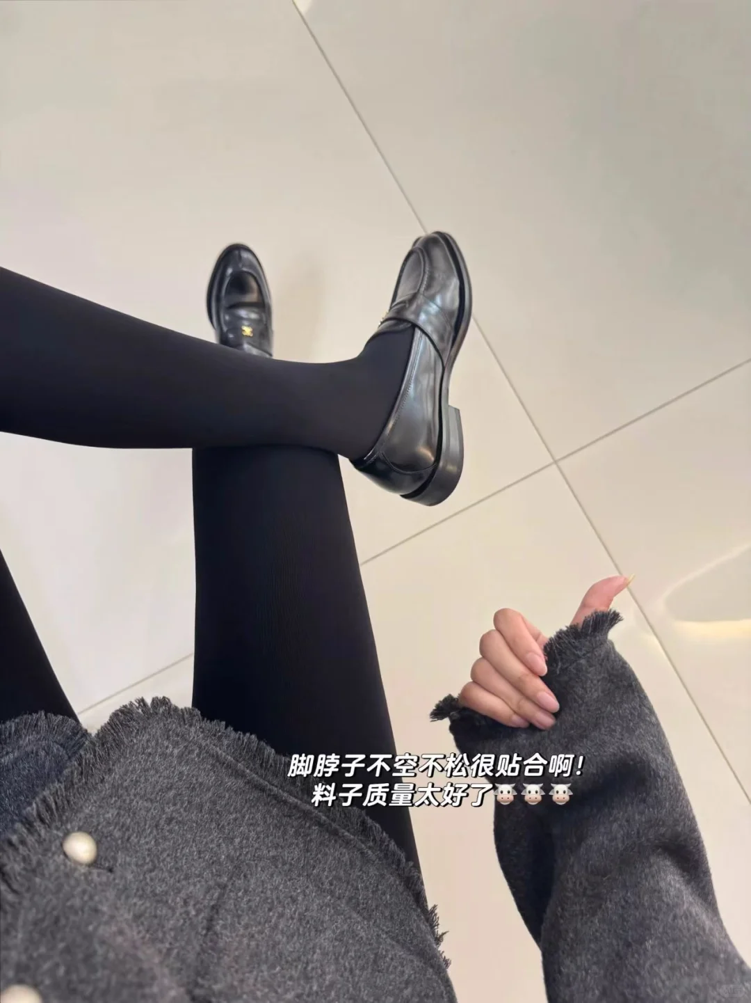 这条裤袜也太绝了吧！显瘦到我不敢认！