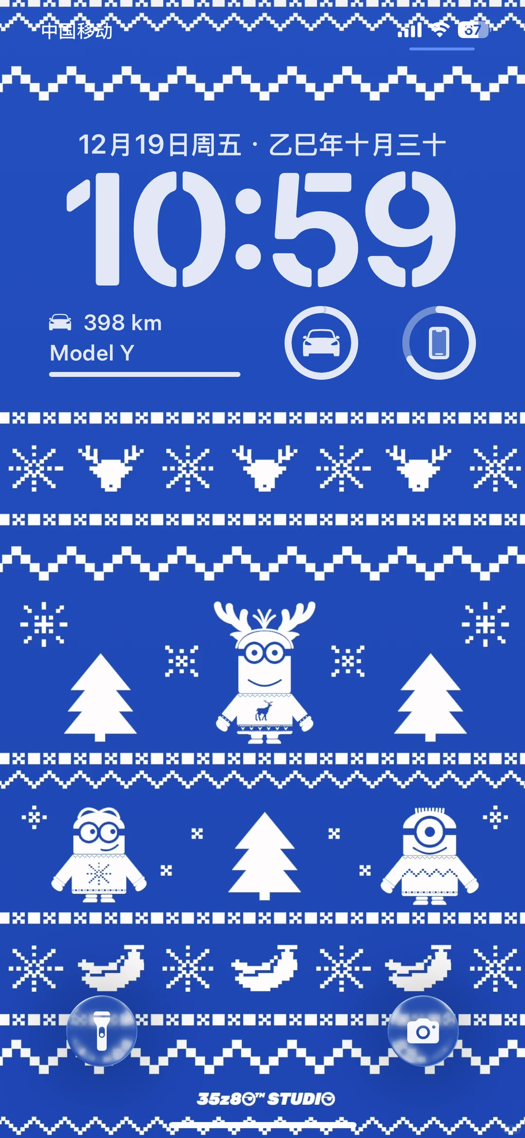 瑞幸 小黄人费尔岛 鼠绘复刻手机壁纸来了~