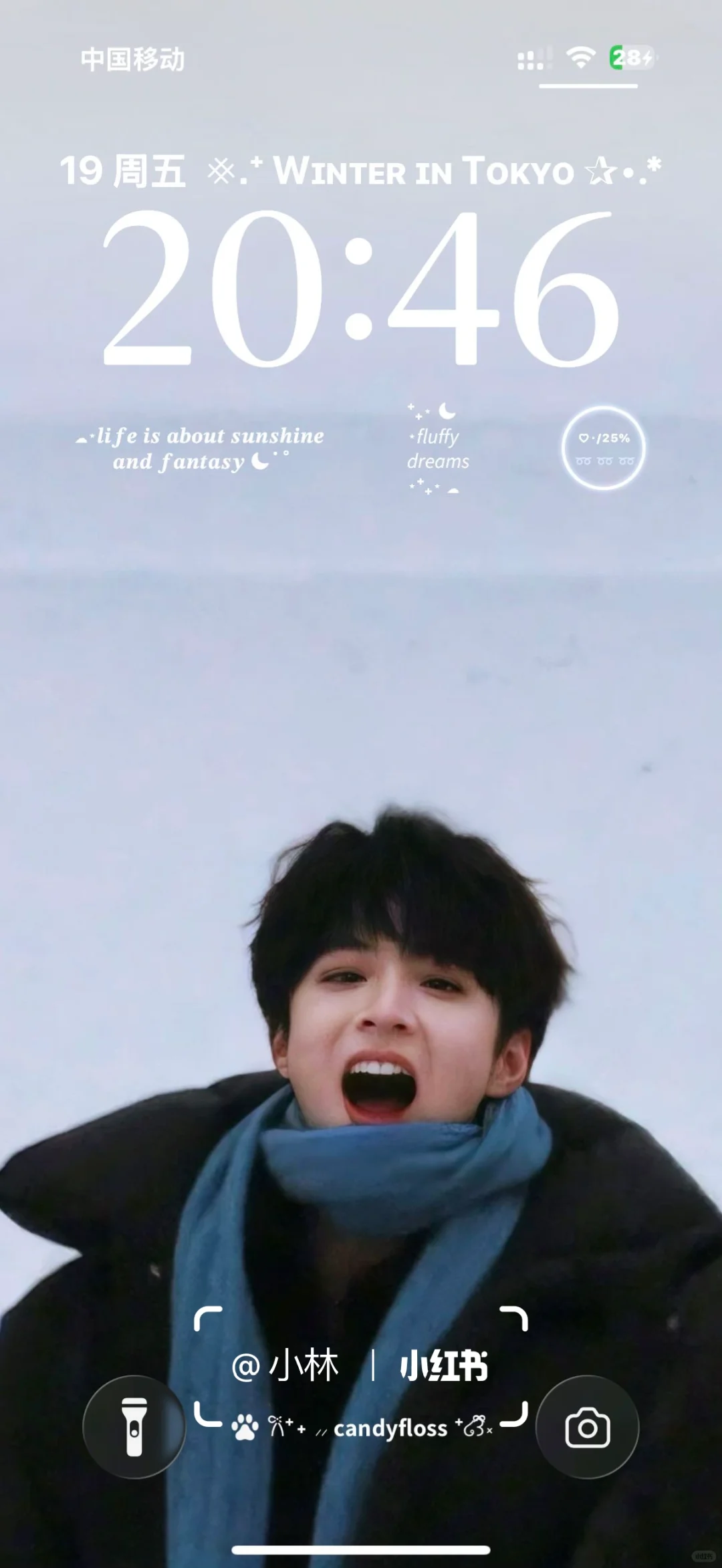 是谁还没有这个壁纸小萌娃来的！！