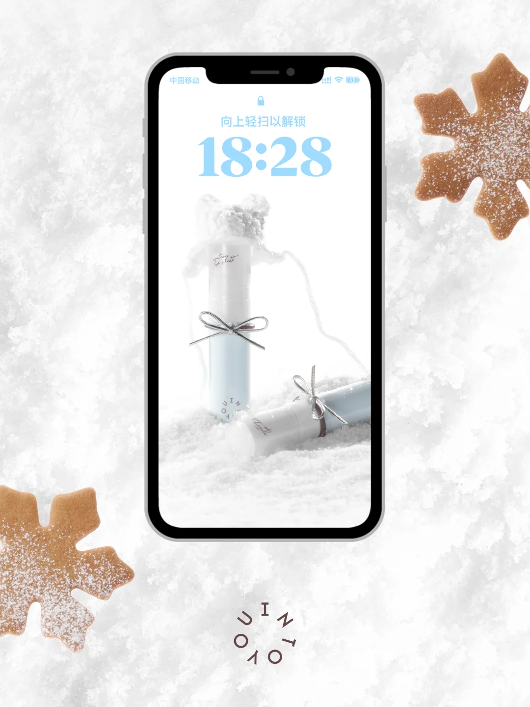 cute as a puppy | 请用宠「雾」壁纸