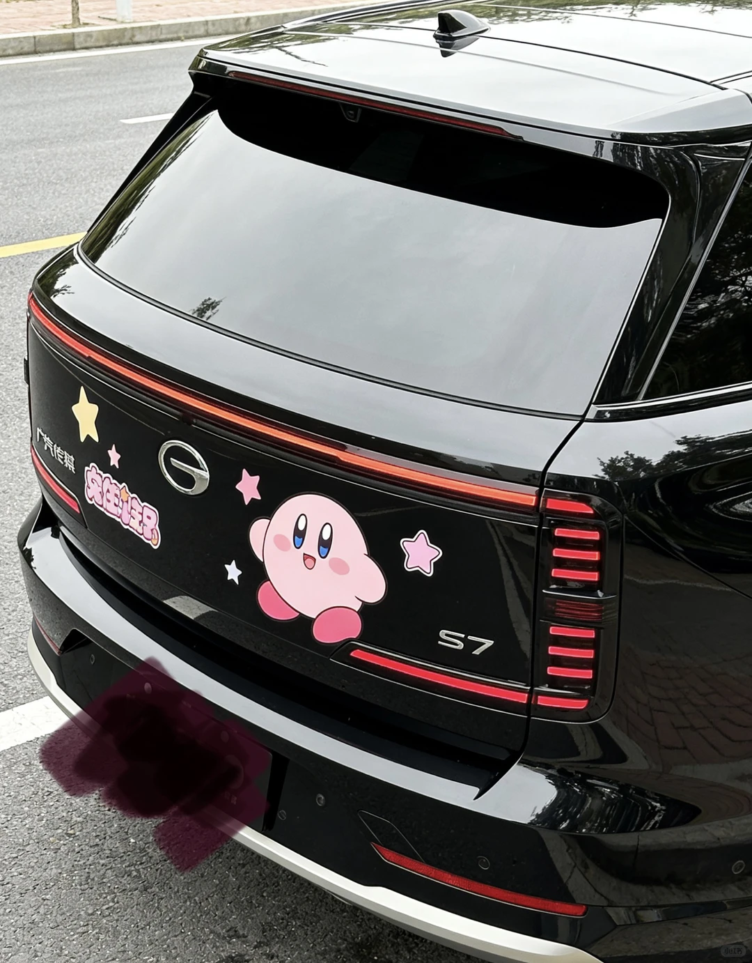 我把我的黑色S7变成梦幻美少女专属座驾