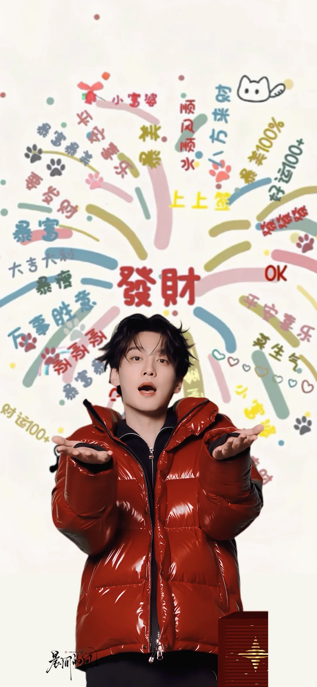 壁纸来了，推荐走起