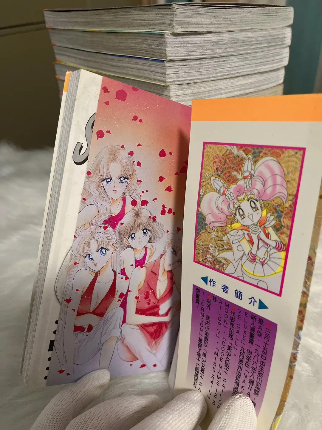 绝版稀缺～94年美少女战士18张海报齐