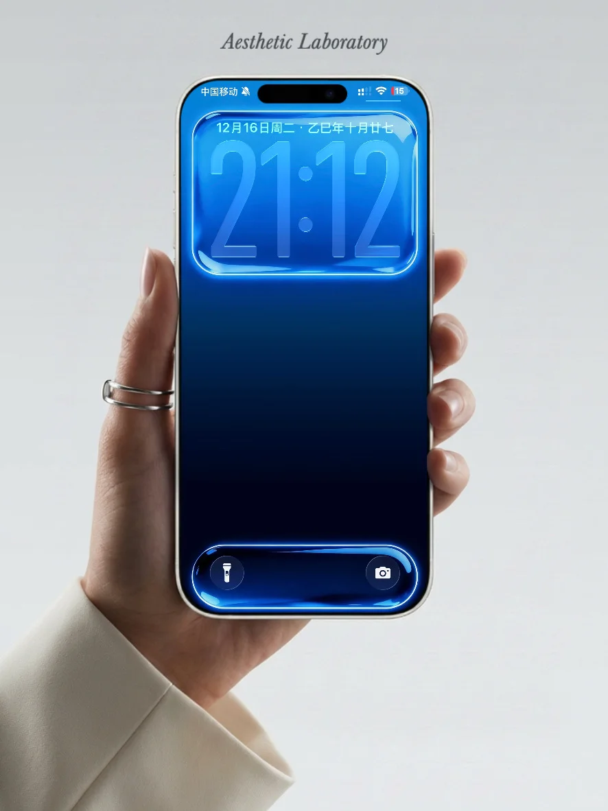 ios26专属壁纸｜全新光泽版📲🟠🩷🔵