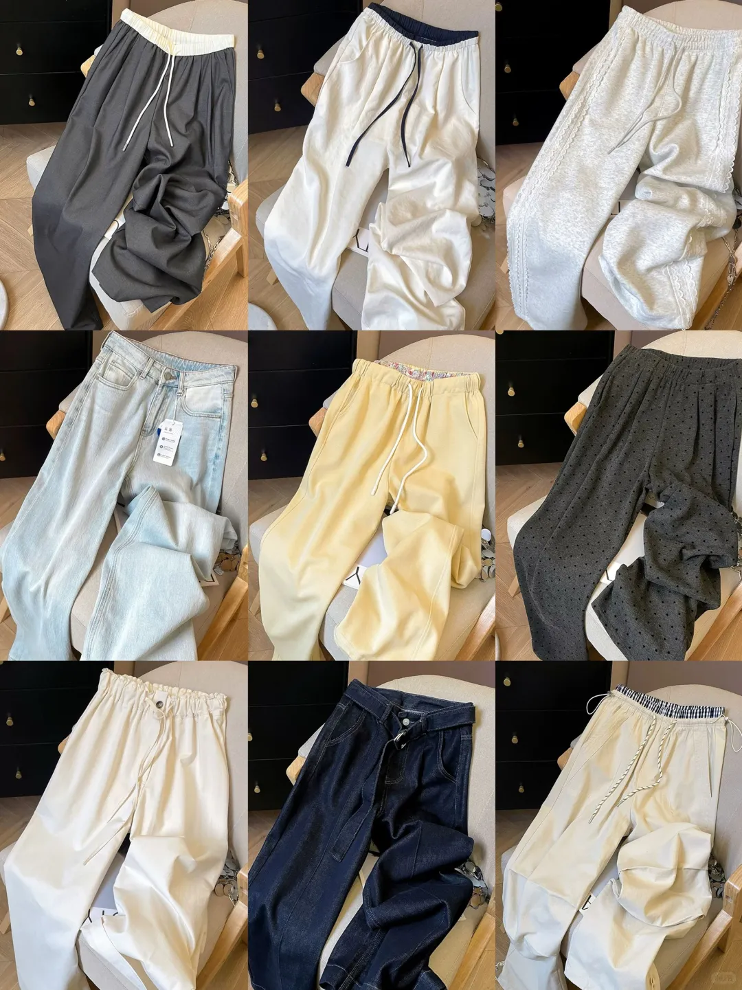 这家宝藏店铺裤子👖版型太好了❗️均39💰