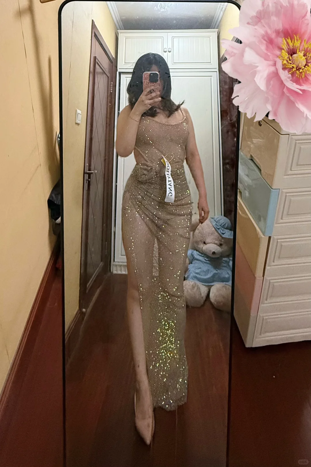 什么场合能穿这个裙子？