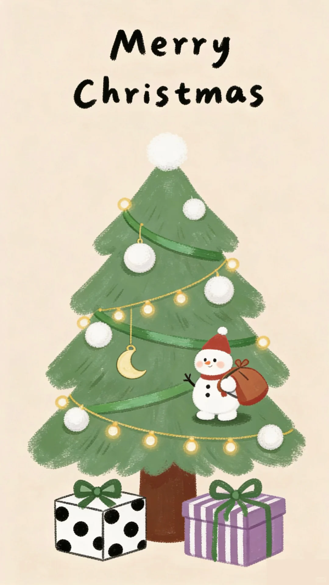 🎄圣诞树壁纸分享～