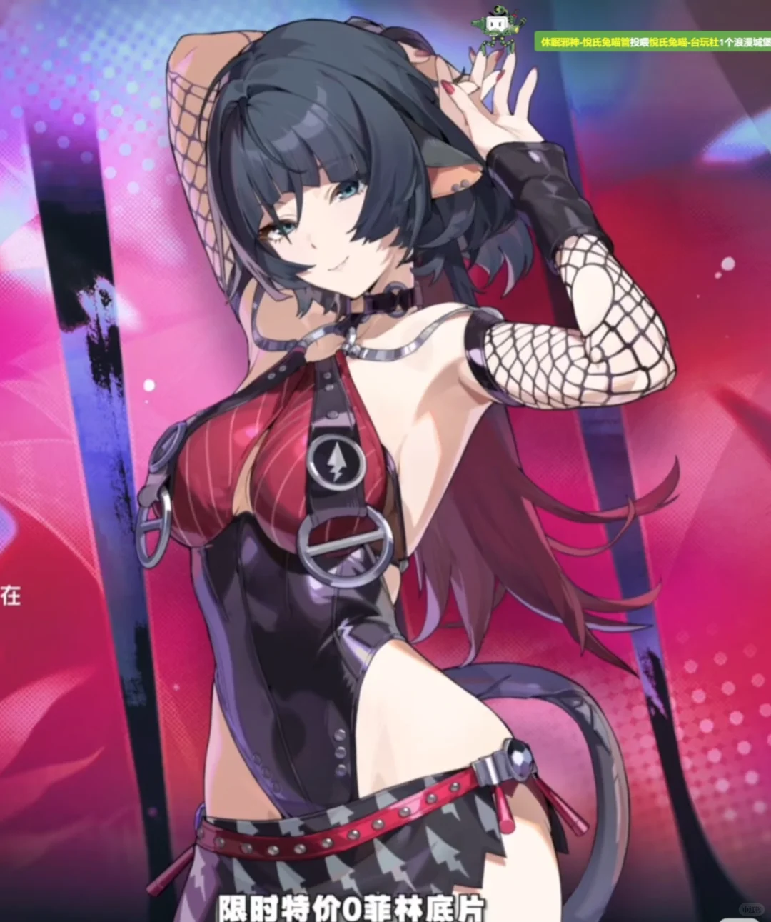 所以没人意识到简是泳装吗？