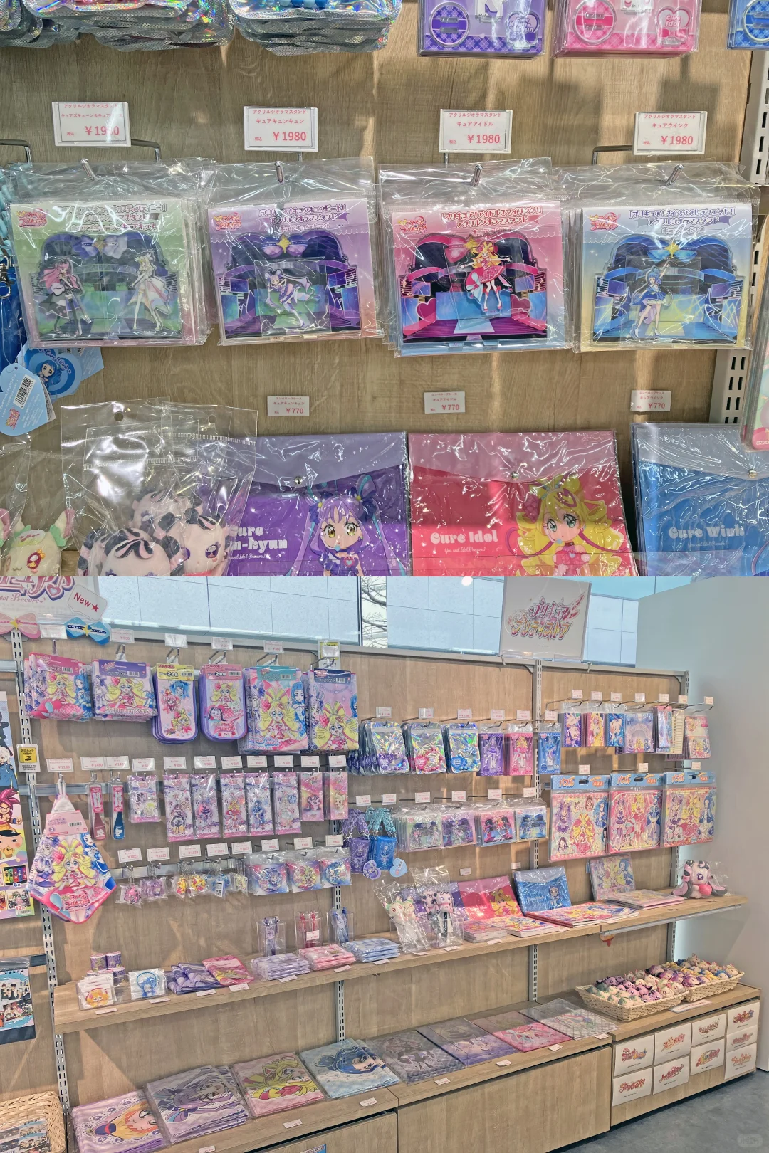 「偶Q」官店上新💖舞台场景立牌