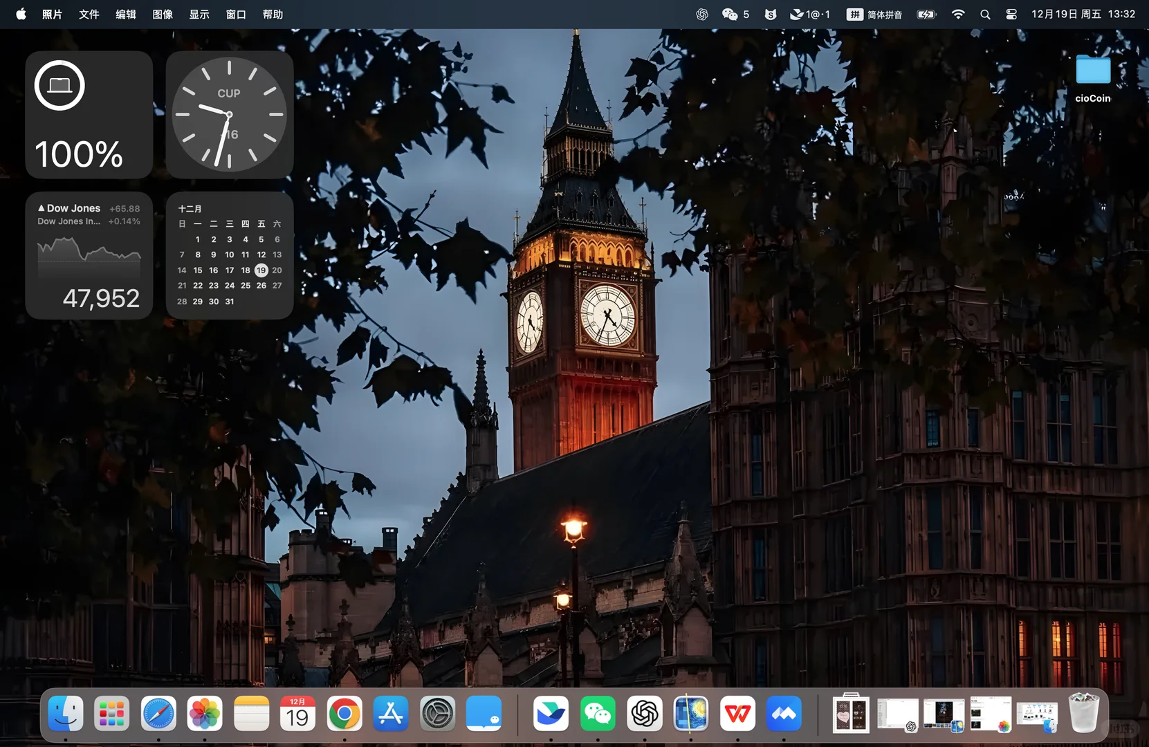 𝒅𝒆𝒔𝒌𝒕𝒐𝒑 𝒎𝒐𝒎𝒆𝒏𝒕｜误入霍格沃兹