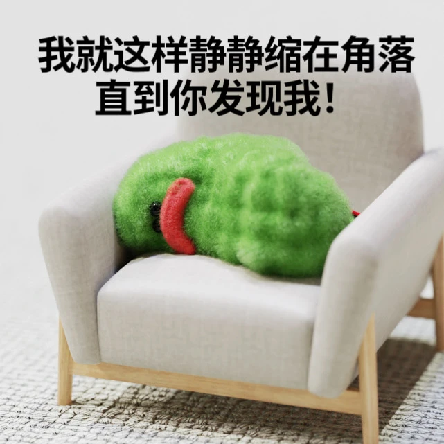 苦瓜女士表情包｜好难受。尊嘟好不开心☹️..