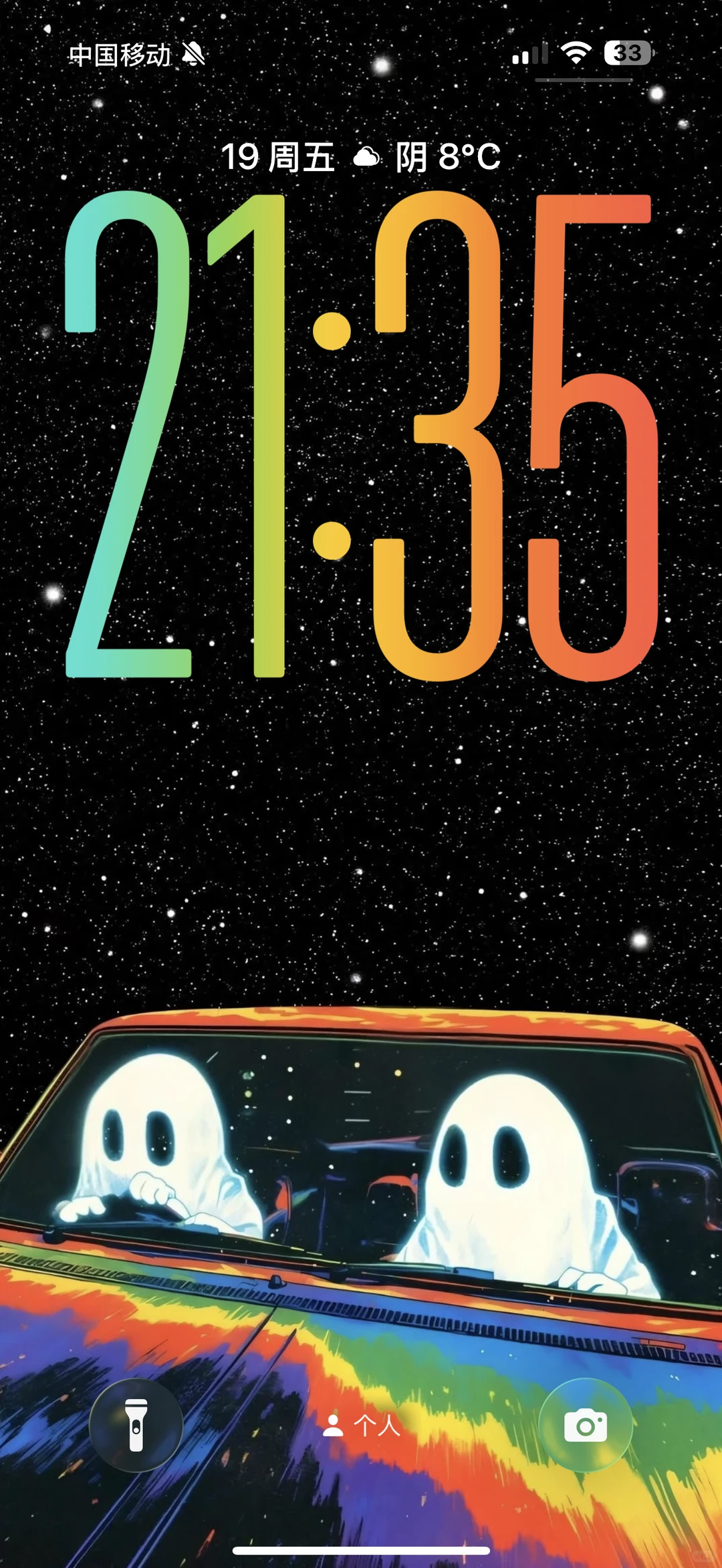 好喜欢我的壁纸！！！👻👻