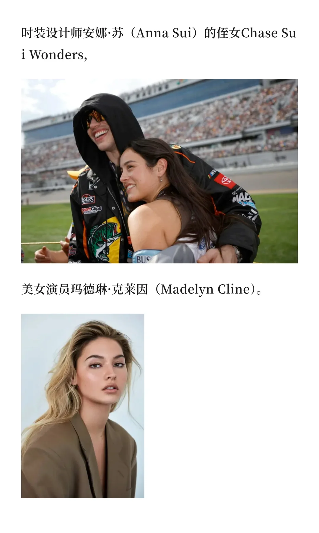 “女神收割机”升级当爸！