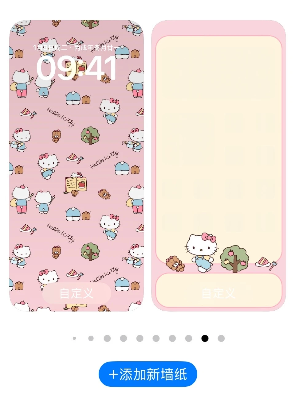 ฅ՞•ﻌ•՞ฅ壁纸分享 （13/1314）