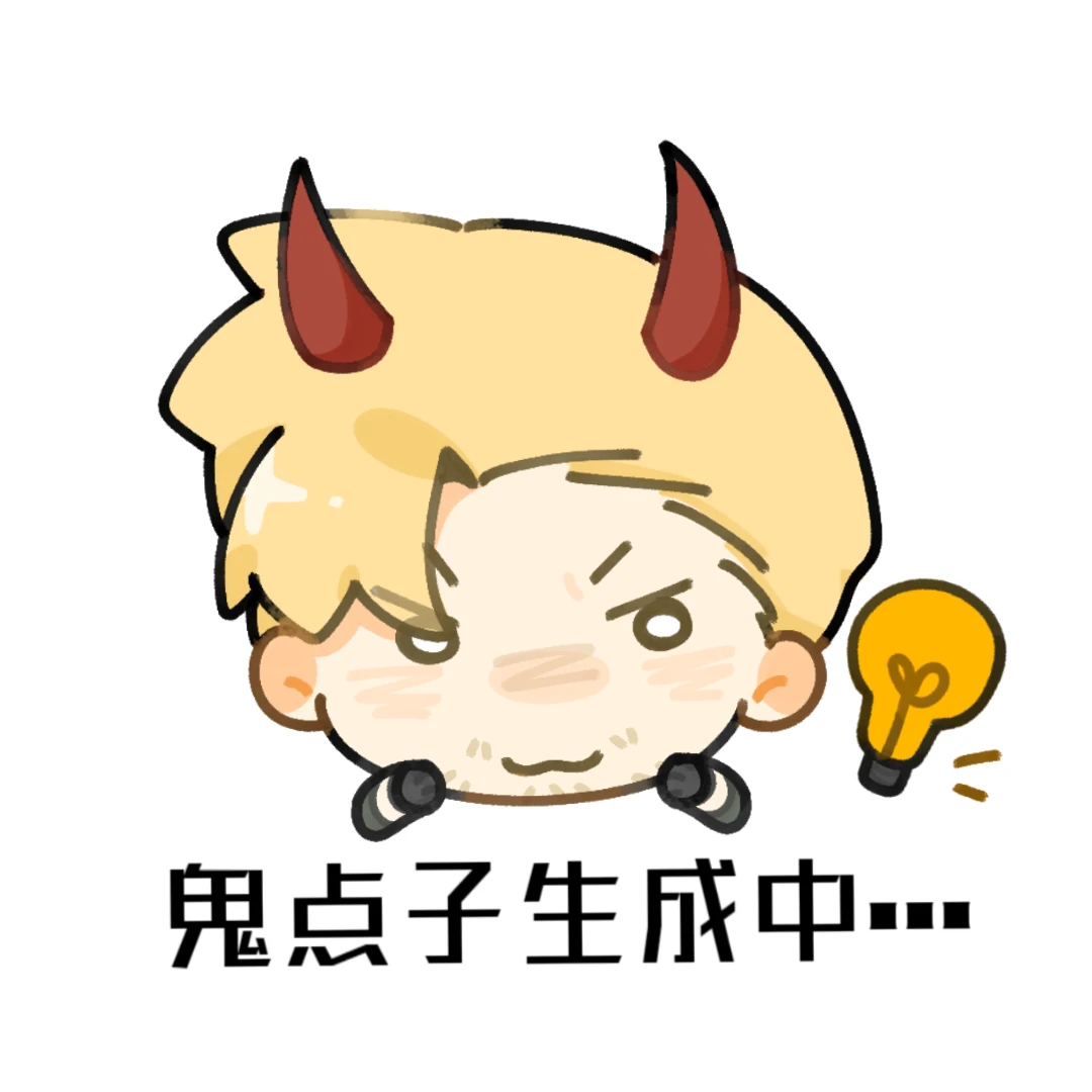 哈基蜂神秘表情包大放送